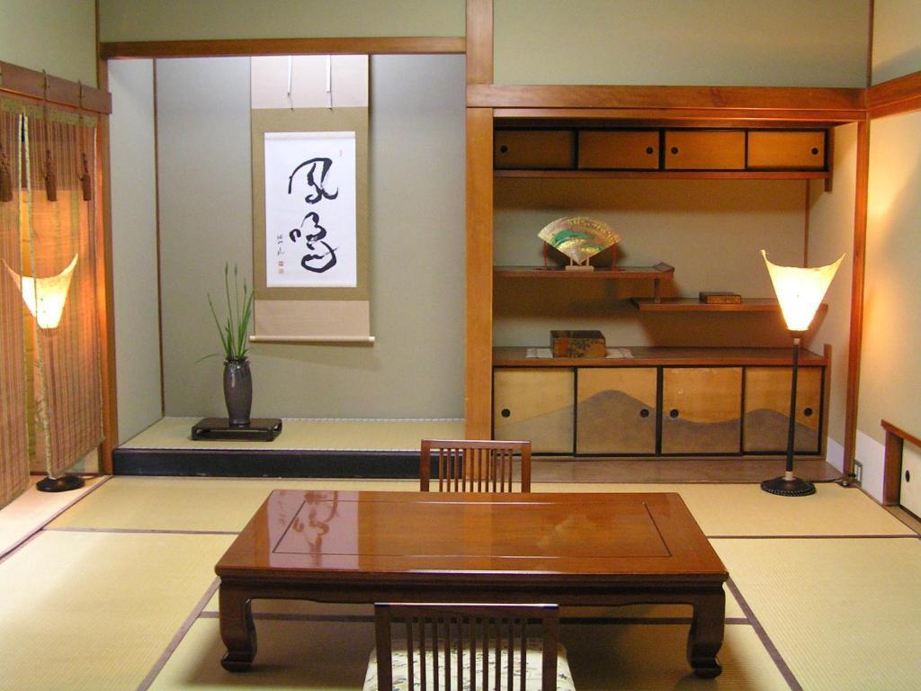 Ryokan Inn Yoshida-Sanso Kiotó Szoba fotó