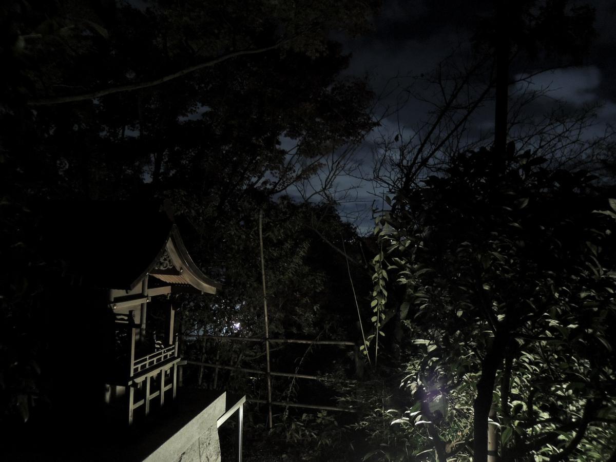 Ryokan Inn Yoshida-Sanso Kiotó Kültér fotó