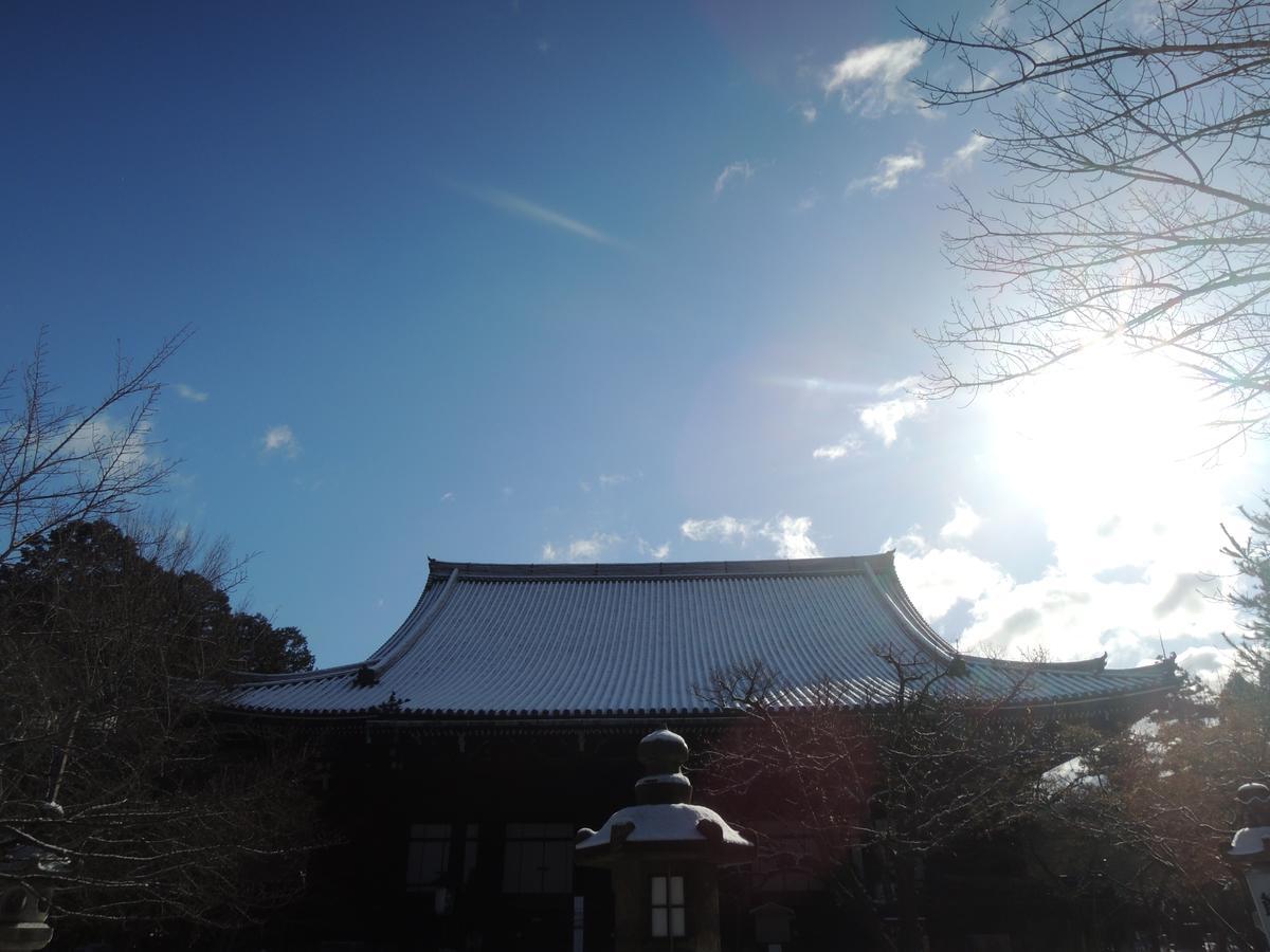 Ryokan Inn Yoshida-Sanso Kiotó Kültér fotó